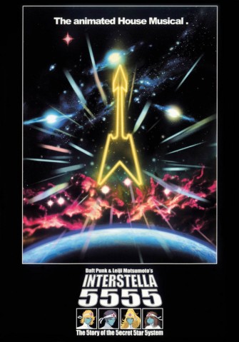 Daft Punk - Interstella 5555