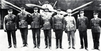 Base AÃ©rea Los CÃ³ndores