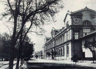 EducaciÃ³n superior, centralismo y desarrollo regional