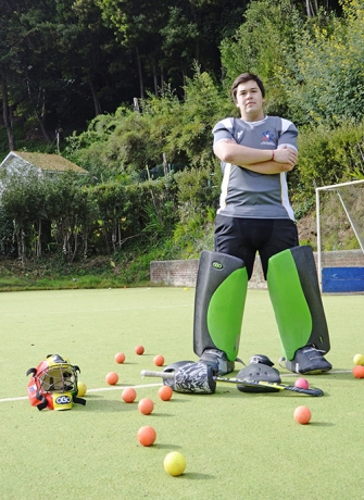 el GUARDIÃN