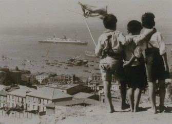 EMPORIOS