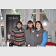 Mariluz Sánchez, Carmen Reyes, Priscila Leal
