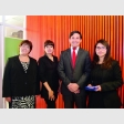 Karla Alarcón, Nayla Jauregui, Eduardo Prieto y Marianela Pinto
