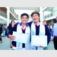 Lucas Jimenez y Alberto Reyes