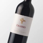 Erasmo para los asados