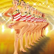 Radio City Christmas Spectacular Starring The Rockettes