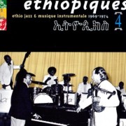 Éthiopiques IV (1969-1974)