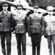 Base Aérea Los Cóndores