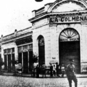 Frontis de las Escuelas Concentradas