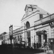 El Mercado Central en el siglo XXI