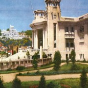 Casino Municipal Patrimonio y sustento de Viña del Mar