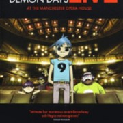 Gorillaz Demon Days Live