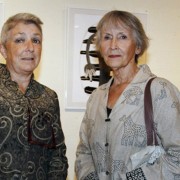 Exposición Colectiva Otoño, Instituto Norteamericano de Cultura