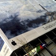 Una oda a la obsolescencia