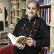 El arte de leer