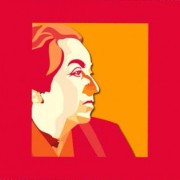 GERMINAN EN VIÑA DEL MAR, “JUEGOS POÉTICOS Y FLORALES 2016”