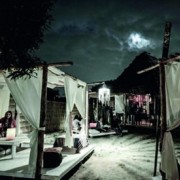 ESPACIO AURORA