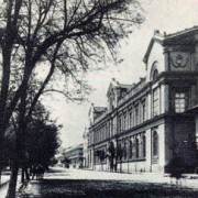 Educación superior, centralismo y desarrollo regional