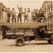 Ferretería y maquinarias Marchesini