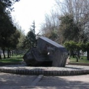 ARTES VISUALES EN LA ZONA CENTRAL