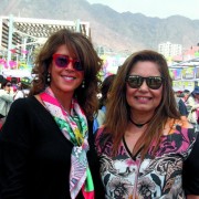 Antofa en su Salsa Muelle Histórico 