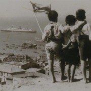 EMPORIOS