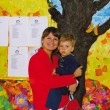 Inicio escolar, Jardín Infantil Tricahue, Talca
