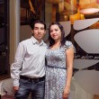 Ambar Restaurant